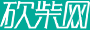 新迹
